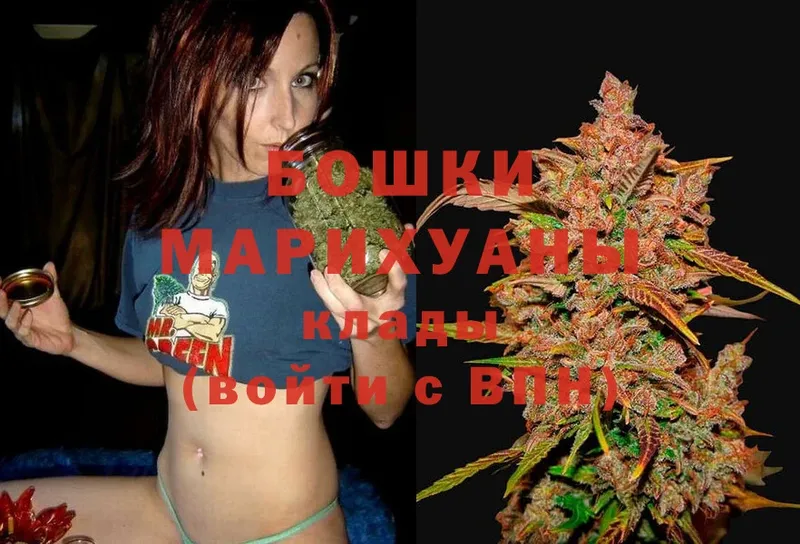 где купить   Биробиджан  Шишки марихуана OG Kush 